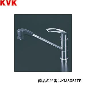 KVK KM5021TBECHS KVKシングルシャワー付混合栓 一般地仕様 送料無料
