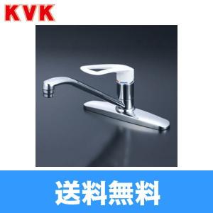 TOTO TKS05310J TOTOシングル混合水栓 一般地・寒冷地共用 送料無料