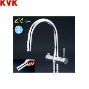 KVK KVK Z38449 浄水器用カートリッジ[取替用][浄水器Z38450用][水栓