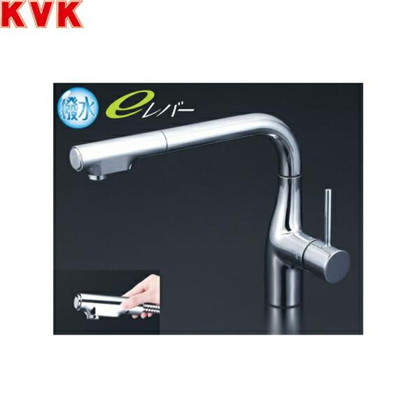 KM6101ECHS KVKシングルシャワー付混合栓 撥水膜コーティング 一般地仕様 送料無料