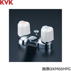 KVK KM7014T2 KVK洗面用シングルレバー混合水栓 一般地仕様 ゴム栓付