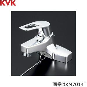 KM7014T KVK洗面用シングルレバー混合水栓 一般地仕様 ゴム栓付 送料無料｜water-space