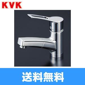 KM8001T KVK洗面用シングルレバー混合水栓 一般地仕様 送料無料｜water-space