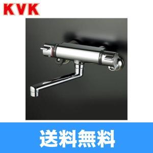 KM800TR2 KVKサーモスタット式混合水栓 シャワーなし 一般地仕様 送料無料