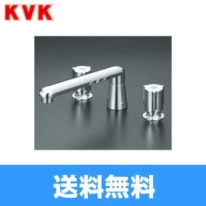2ハンドルシャワー 混合水栓 KVK 送料込み価格！！ KM84GCU KVKバス用埋込2ハンドル混合水栓 ナット接続 一般地・寒冷地