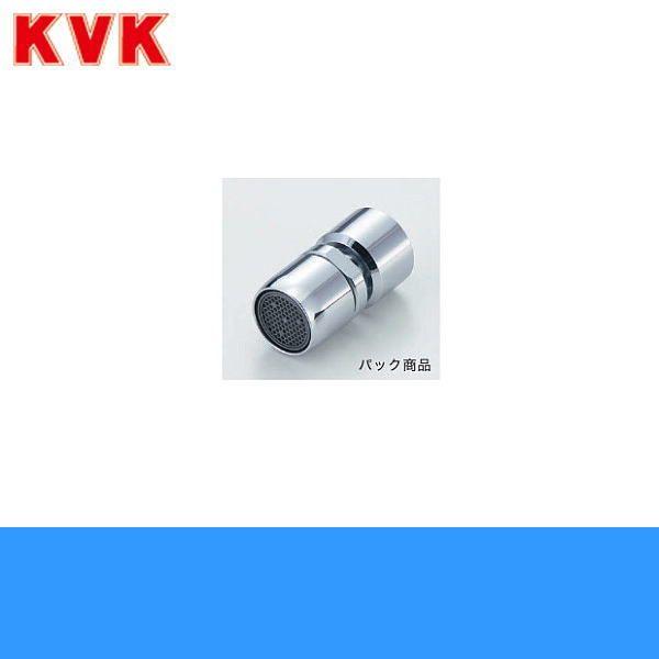 PZK24FR KVK首振り泡沫器(泡沫専用)