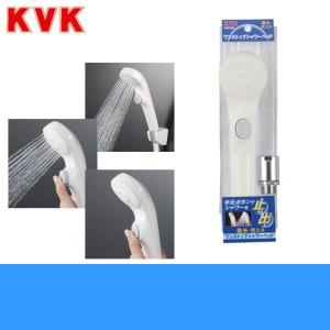 KVK PZS300T：￥3,980以上送料無料 KVK《在庫あり》ワンストップ