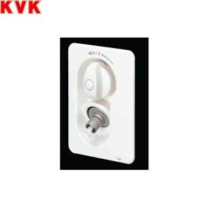 三栄水栓[SANEI] 部材【MS32-85-W】シャワー掛具（2 個入）※別注品