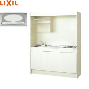 暮らしのクーポン対象ストア Dmk15lewb1e100 リクシル Lixil ミニキッチン 扉タイプ 150cm Ihヒーター100v 送料無料 Supersport Tn
