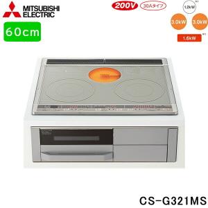 8/5クーポン対象ストア]CS-G321MS CS-G318MS後継品 三菱電機