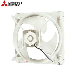 三菱 業務用有圧換気扇 標準タイプ 排気専用 羽根径35センチ EFG-35SB