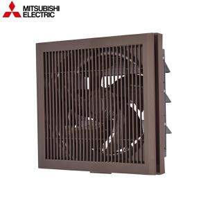 三菱（MITSUBISHI） EX-20LK9-M 三菱電機 標準換気扇 連動式シャッター