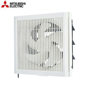 三菱（MITSUBISHI） 三菱電機 EX-25EX9-C 標準換気扇 居間用・店舗用