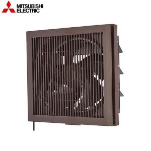 三菱 EFC-25MSB2 三菱電機 MITSUBISHI 業務用有圧換気扇 厨房用 三菱 EFC-25MSB2 三菱電機 MITSUBISHI 業務用有圧換気扇 厨房用