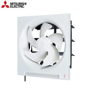 TOSHIBA 換気扇 VFH30ANS2 30cm VFH-30AN2 一般換気扇(スタンダードタイプ) 1台 東芝キヤリア