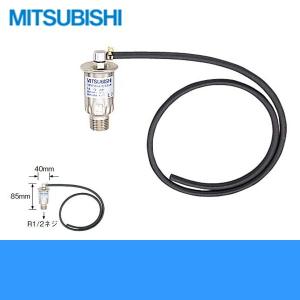 三菱（MITSUBISHI） GZ-B3F 三菱電機 電気温水器 給湯専用タイプ用