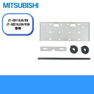 ダイキン（DAIKIN） KSA25L160 ダイキン(オーケー器材) ビルトインHi