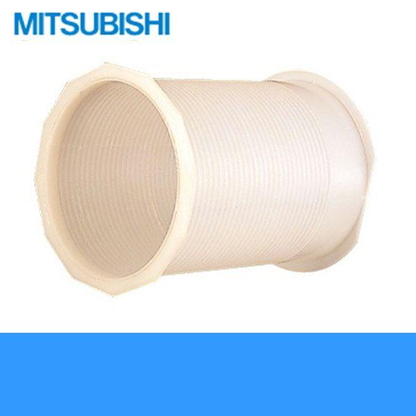 三菱電機 MITSUBISHI パイプファン用システム部材パイプスリーブ プラスチック製 P-13P...