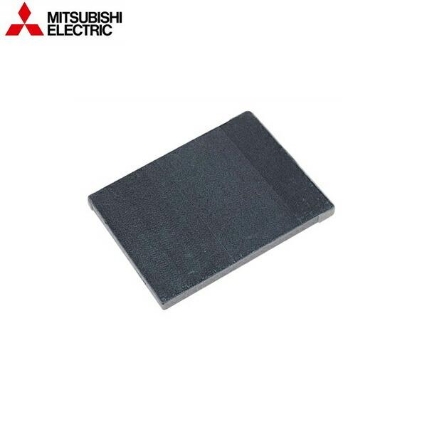 P-20DF 三菱電機 MITSUBISHI ダクト用換気扇 システム部材 交換用フィルター 脱臭フ...