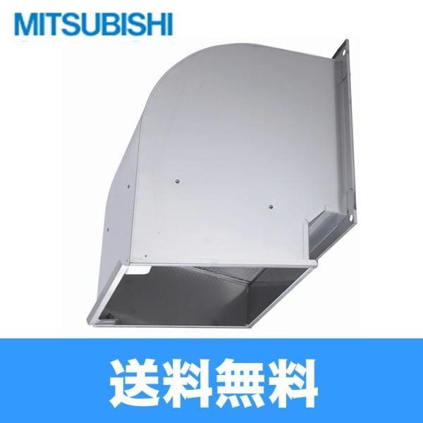 QW-35SC 三菱電機 MITSUBISHI 業務用有圧換気扇用システム部材ウェザーカバー 送料無...