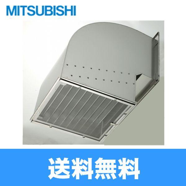 三菱電機 MITSUBISHI 業務用有圧換気扇用システム部材QWH-20SA 送料無料