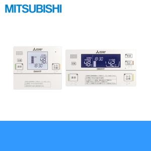 三菱（MITSUBISHI） SRT-J46CD5 三菱電機 電気温水器 460L・エコオート