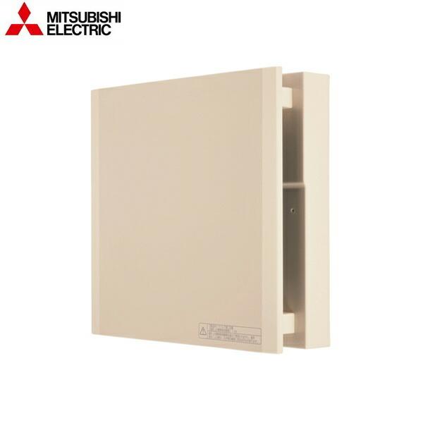 V-08PXD8-BE 三菱電機 MITSUBISHI パイプ用ファン インテリアパネル ベージュ ...