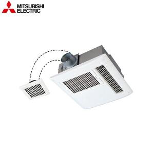三菱（MITSUBISHI） V-122BZ5 バス乾燥暖房換気システム 24時間換気
