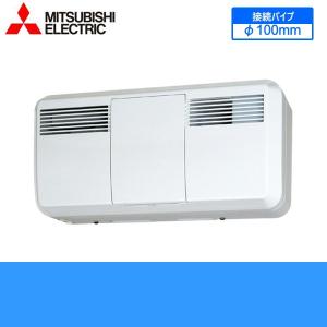 三菱（MITSUBISHI） 換気扇【VL-12JV3】ホワイト J-ファンロスナイミニ