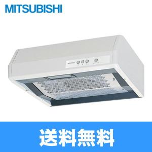 【送料無料】三菱電機レンジフード［標準タイプ・浅形］V-316K5
