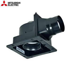 三菱（MITSUBISHI） 換気扇【VD-10ZC14-IN】ダクト用換気扇 天井埋込型