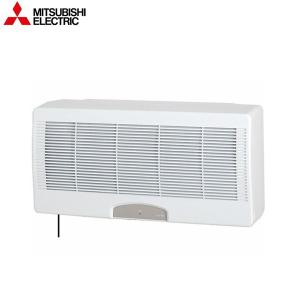 業務用有圧換気扇【EFG-25MSB2】メッシュタイプ 排気形 羽根径25cm 三菱 三菱 業務用有圧換気扇 厨房用 メッシュタイプ 羽根径25cm
