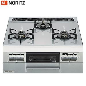 N3WV6W/13A ノーリツ NORITZ Fami ファミ ガラストップ 水無し両面焼 60cmタイプ 都市ガス 送料無料