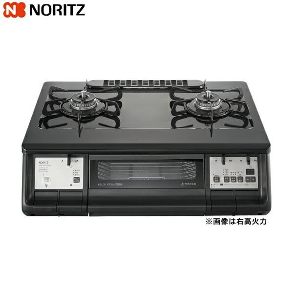 NLW2291ACDBAR/13A ノーリツ NORITZ テーブルコンロ 光沢ホーロートップ 無水...