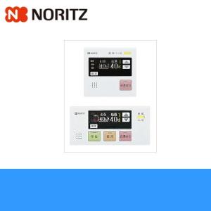 ノーリツ（NORITZ） RC-J112マルチセットリモコン : フォーシーズン