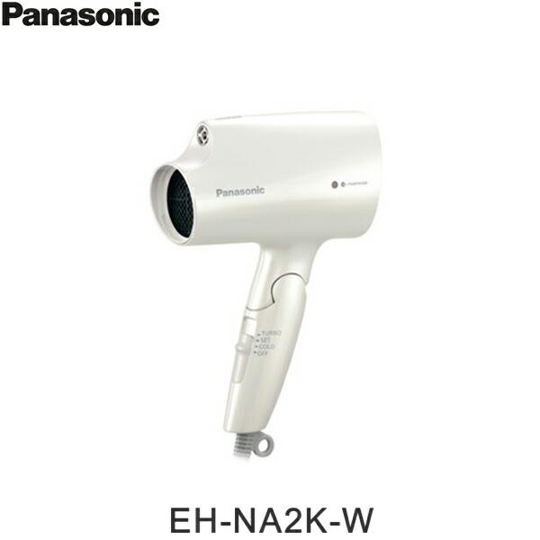 EH-NA2K-W パナソニック ヘアードライヤー ナノケア ホワイト 送料無料 Panasonic