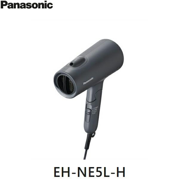 EH-NE5L-H パナソニック Panasonic ヘアードライヤー イオニティ ダークグレー 送...