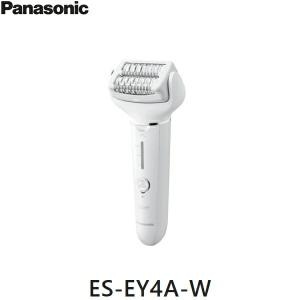 Panasonic（パナソニック） EH-SR75-N 美顔器 ソニック RF リフト