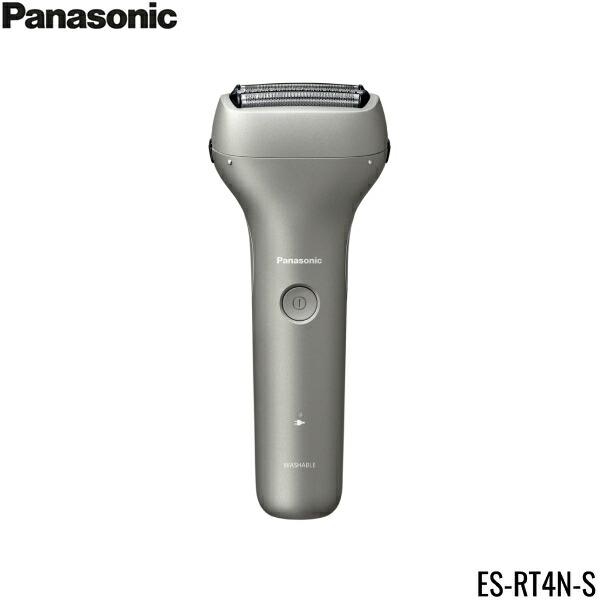 ES-RT4N-S パナソニック PANASONIC エントリーシェーバー 3枚刃 シルバー 送料無...