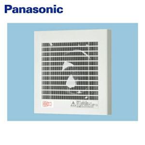 Panasonic（パナソニック） FY-08PDX9SD 換気扇 パイプファン (FY