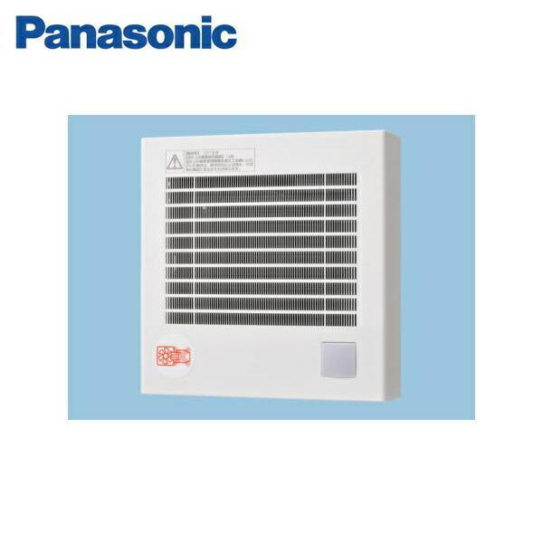 FY-08PFR9VD パナソニック Panasonic パイプファン・パイプ用ファン 人感センサー...