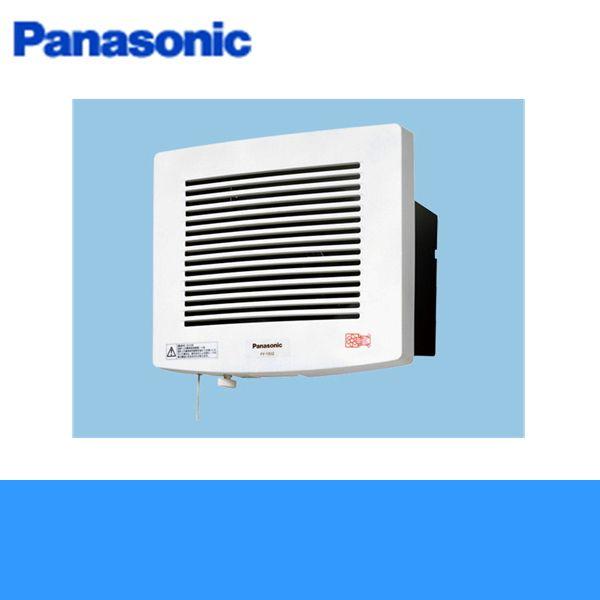 FY-13U2 パナソニック Panasonic サニタリー用換気扇 浴室用換気扇 プロペラファン ...