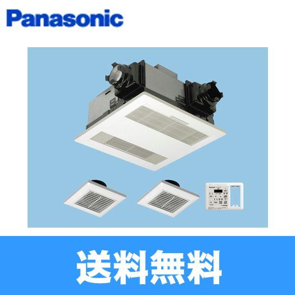 パナソニック Panasonic バス換気乾燥機 天井埋込形 FY-13UGT4D 送料無料