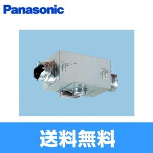 三菱（MITSUBISHI） AH-1509SA2 三菱電機 エアー搬送ファン 標準タイプ