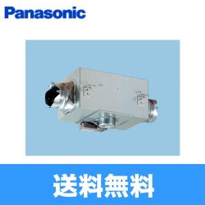 Panasonic（パナソニック） FY-20DZM4 中間ダクトファン居間・事務所
