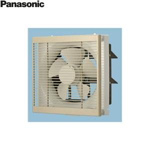 FY-20EE6/04 パナソニック Panasonic 事務所用・居室用換気扇 排気・電気式シャッター ルーバーセット 送料無料｜water-space