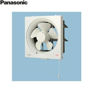ジャンク品、付属品欠品】三菱 MITSUBISHI 換気扇 20cm ジャンク品、付属品欠品】三菱 MITSUBISHI 換気扇 20cm