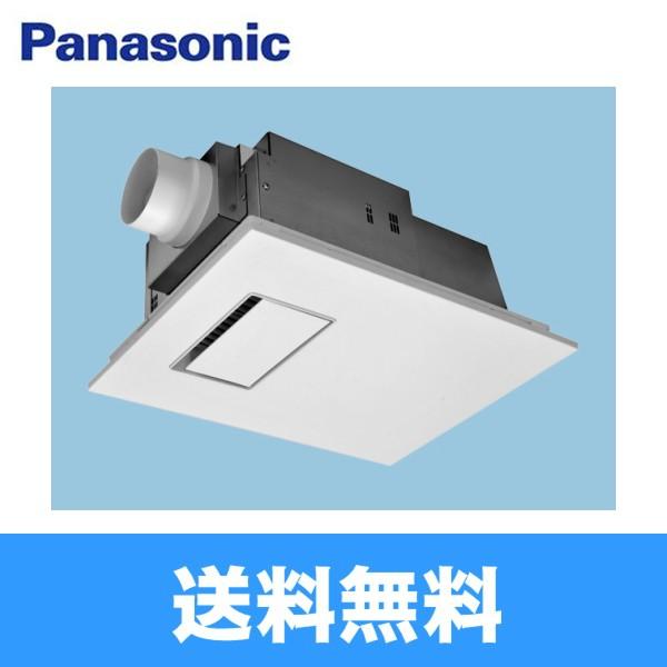 FY-22UG6V パナソニック Panasonic バス換気乾燥機 天井埋込形1室換気用 送料無料