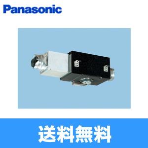 Panasonic（パナソニック） 電動ダンパー 煙逆流防止用 [FY-MDS042
