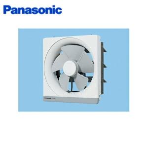 パナソニック Panasonic 金属製換気扇排気・電気式シャッターキッチンフード連動コネクタ付FY-25MH5 送料無料